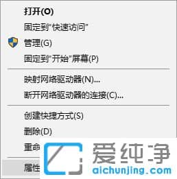 Win10ϵy(tng)ôO(sh)Ԅ(dng)W(wng)j(lu)ͬr(sh)g