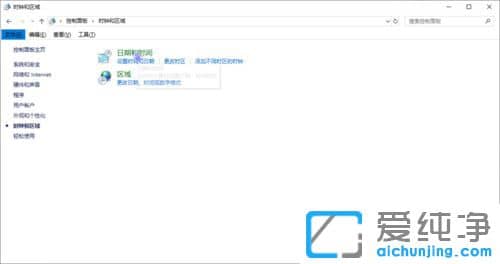 Win10ϵy(tng)ôO(sh)Ԅ(dng)W(wng)j(lu)ͬr(sh)g