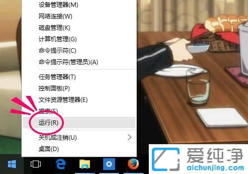 Win1064λϵy(tng)(bio)I(jng)D(zhun)Ȧôk
