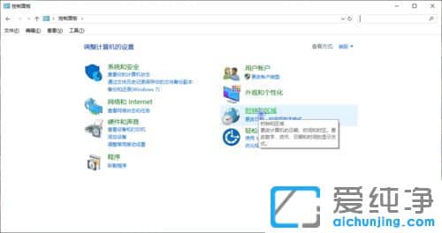 Win10ϵy(tng)ôO(sh)Ԅ(dng)W(wng)j(lu)ͬr(sh)g