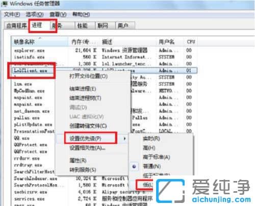 Win764λϵy(tng)Ӣ(lin)˕rfpsôk