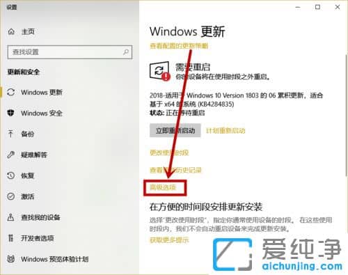 Win10ϵy(tng)rʾĳЩO[ػĽMôk