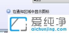 win7XCôO(sh)