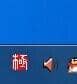 win7XCôO(sh)