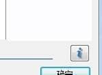 win7XCôO(sh)