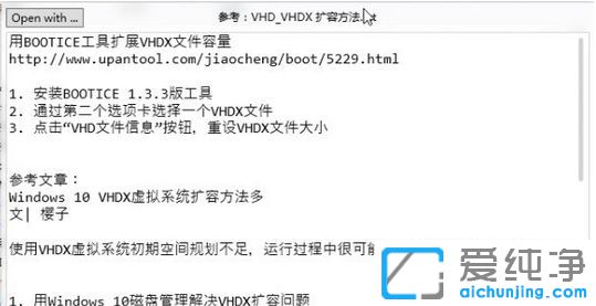 Win10ϵy(tng)ô_ļAA[