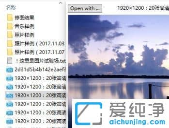 Win10ϵy(tng)ô_ļAA[