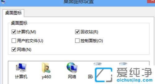 Win7ϵy(tng)]Ӌ(j)C(j)D(bio)