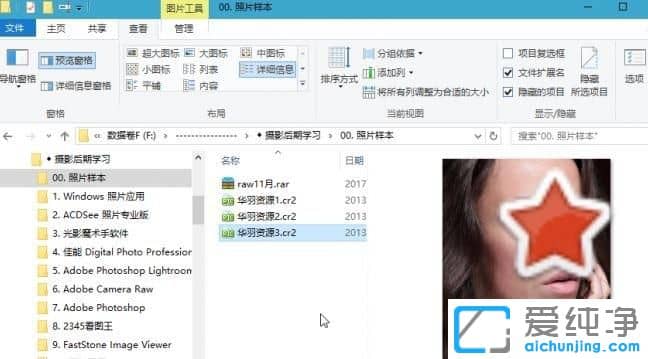 Win10ϵy(tng)ô_ļAA[