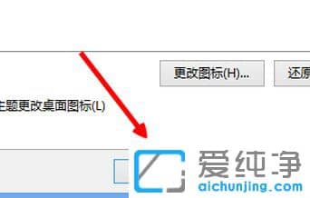Win7ϵy(tng)]Ӌ(j)C(j)D(bio)