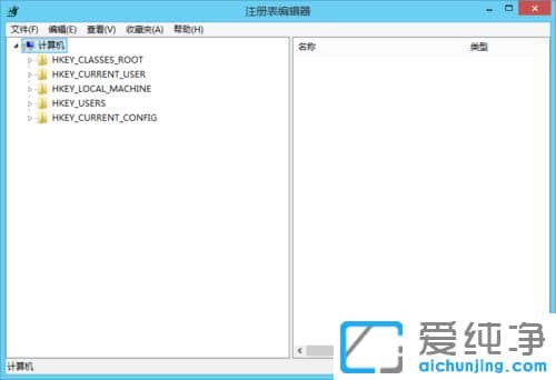 Win10純凈版64位系統(tǒng)關(guān)機時間長怎么辦