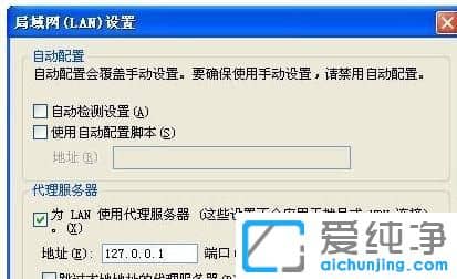 Win764λϵy(tng)QQg[ôO(sh)ô(w)