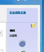 win7XCôO(sh)