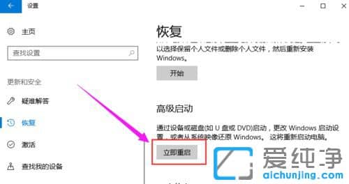 Win1064λϵy(tng)ôMBios