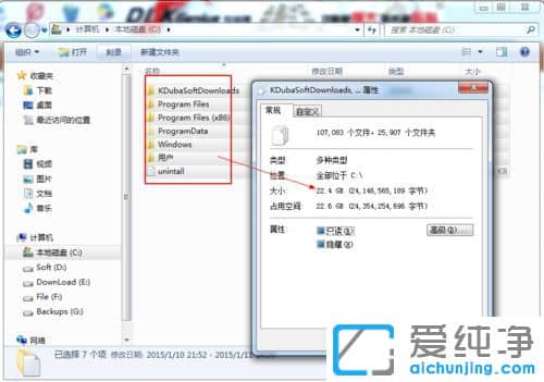 Win764λϵy(tng)ʲôCPʣgcH