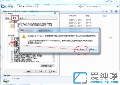 Win764λϵy(tng)ʲôCPʣgcH