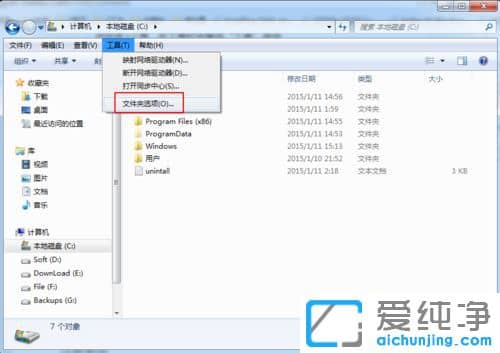 Win764λϵy(tng)ʲôCPʣgcH