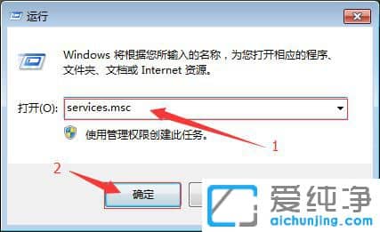 Win7ϵy(tng)oBӵӡC(j)ôk