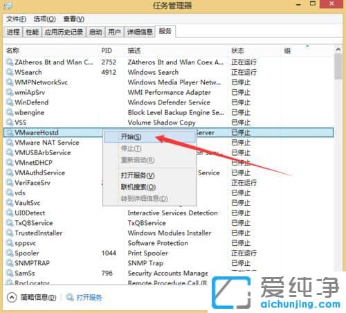 Win1064λϵy(tng)_(ki)̓MC(j)ʾ(ni)e(cu)`ôk