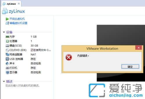 Win1064λϵy(tng)_(ki)̓MC(j)ʾ(ni)e(cu)`ôk