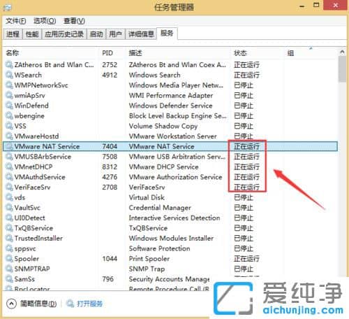 Win1064λϵy(tng)_(ki)̓MC(j)ʾ(ni)e(cu)`ôk