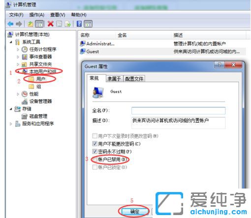 Win7ϵy(tng)ӡC(j)ôk