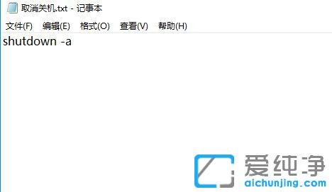 Win1064λϵy(tng)ôO(sh)ûȡԄ(dng)P(gun)C(j)