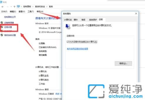 Win1064λϵy(tng)ô_h(yun)