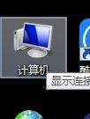 Win7ϵy(tng)վo(w)_ôk