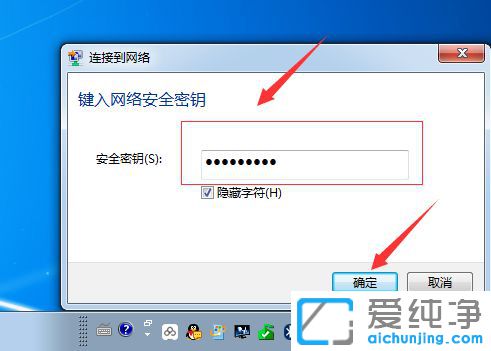 Win764λϵy(tng)ôB[صğowifi̖