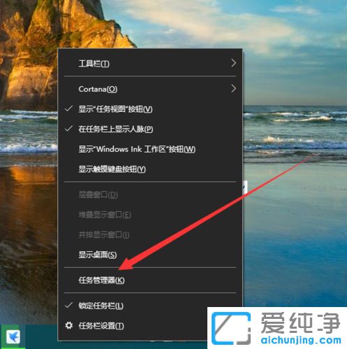 Win10ϵy(tng)ô鿴(sh)rW(wng)