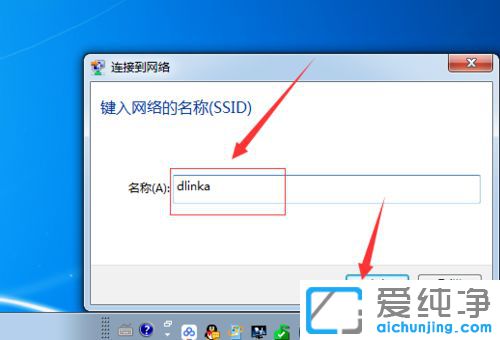 Win764λϵy(tng)ôB[صğowifi̖