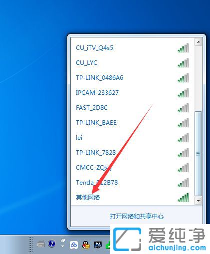 Win764λϵy(tng)ôB[صğowifi̖
