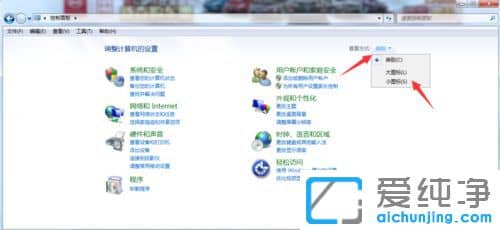 Win7ϵy(tng)¼־ļpôk