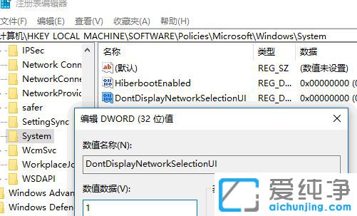 Win1064λϵy(tng)ô[iľW(wng)jD