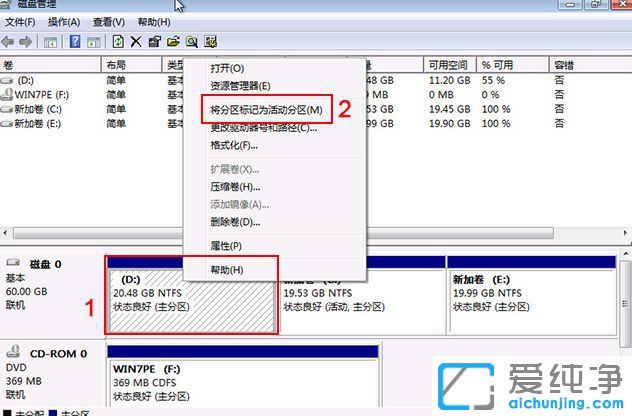 Win10ϵy(tng)_C(j)ʾerror loading operating systeme`