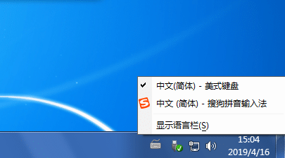 Win7ϵy(tng)ôIPݔʡ̖(ho)