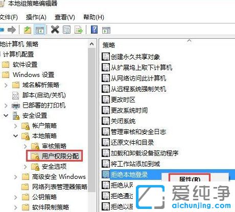 Win10ϵy(tng)o(w)(dng)guest~(h)ôQ