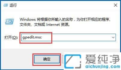 Win10o޸ϵy(tng)r(sh)gôk