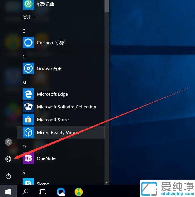 Win10ϵyôӢݔ뷨