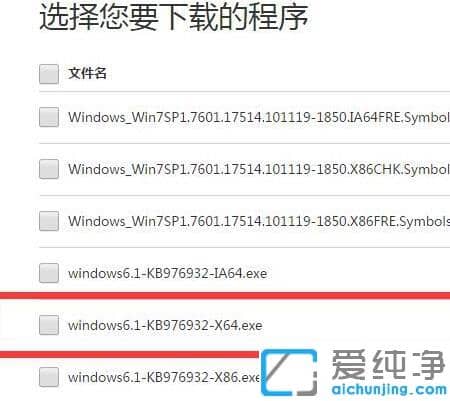 Win764λϵy(tng)^rFTslGame.exeóe`