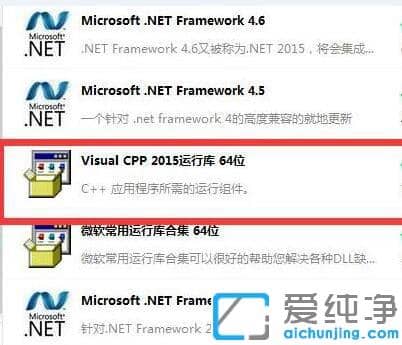 Win764λϵy(tng)^rFTslGame.exeóe`