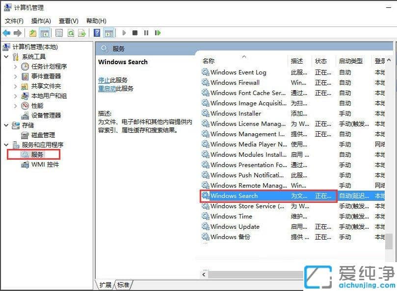 Win10o(w)ʹôk