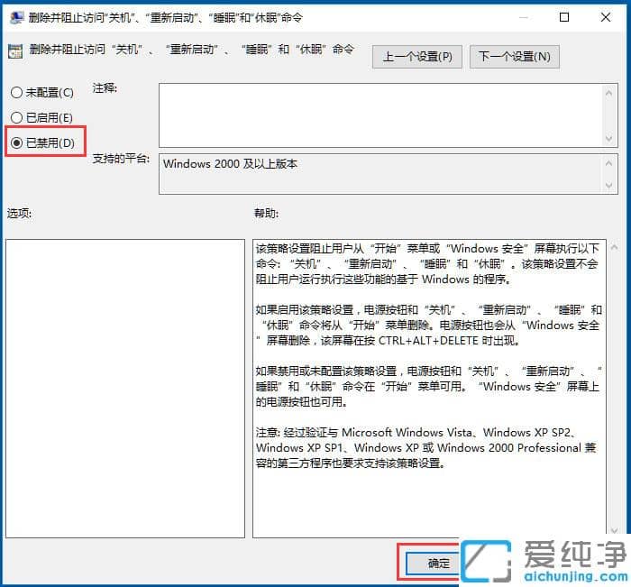 Win1064λϵy(tng)P˙Côk