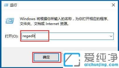 Win1064λϵy(tng)P˙Côk