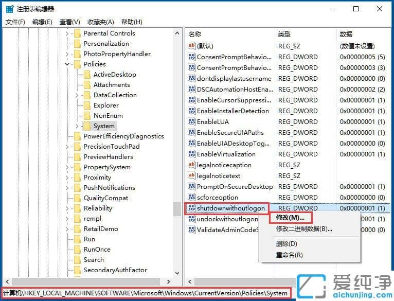 Win1064λϵy(tng)P˙Côk