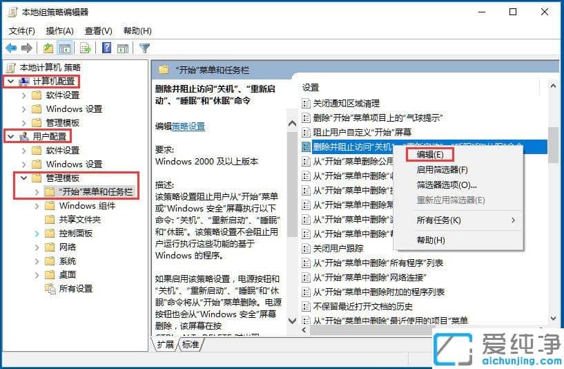 Win1064λϵy(tng)P˙Côk