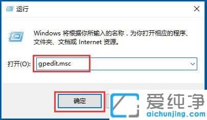 Win1064λϵy(tng)P˙Côk