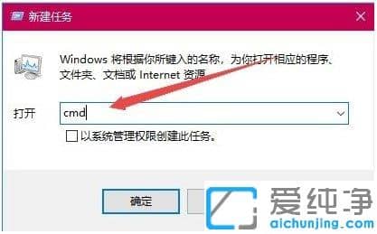 Win10ʾ360se.exepĵĈDôk