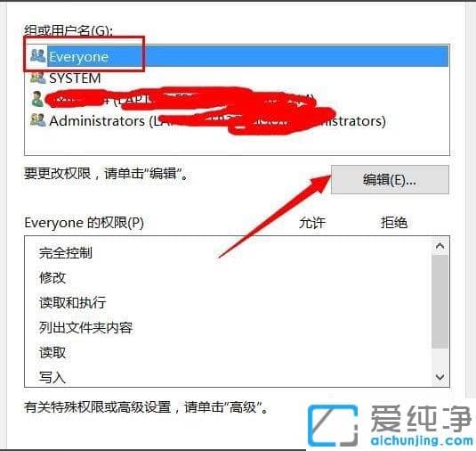 Win10ϵy(tng)ʾλòþܽ^L(wn)ôk